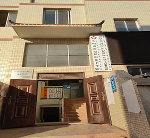 骨密度检测仪多少钱一台？四川会理市彰冠镇富乐卫生院采购多台设备