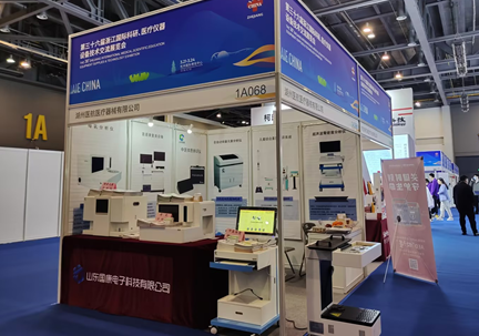 人体成分分析仪厂家山东国康