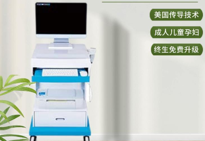 骨密度仪品牌国康舒适性与精准度双保障，保障你的骨骼健康