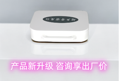 便携式骨密度检测仪厂家总结骨密度仪测定结果不准的原因