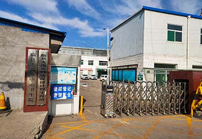 超声波骨密度分析仪厂家走进山西临县大禹乡中心卫生院帮助更多社区居民