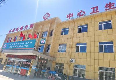 mqd-7000幼儿超声骨密度检测仪有啥注意的事项宁夏灵武市崇兴镇中心卫生院成功采购